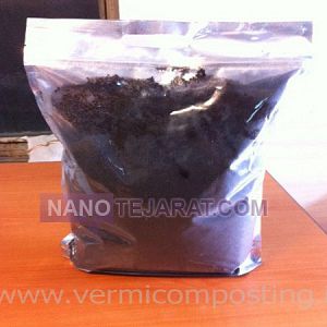 کود ارگانیک ورمی کمپوست  کود ارگانیک ورمی کمپوست